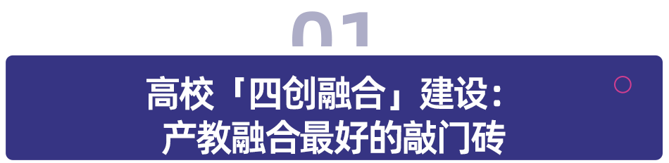 產(chǎn)1.png