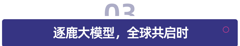 創(chuàng)3.png